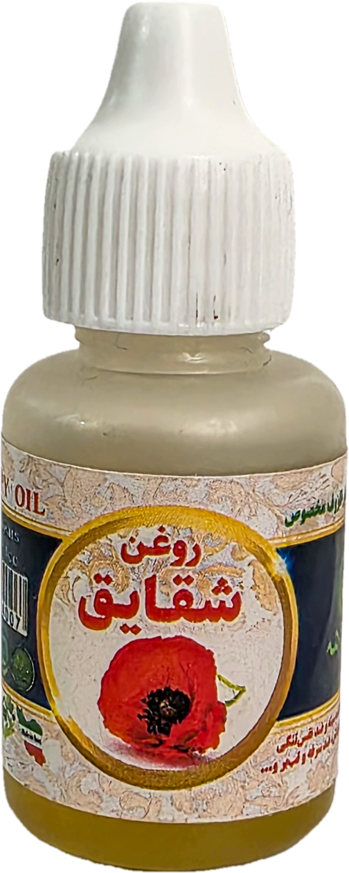 شقایق 20 میلی سینوهه